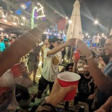 El Tunco Beach Party&nbsp;tour